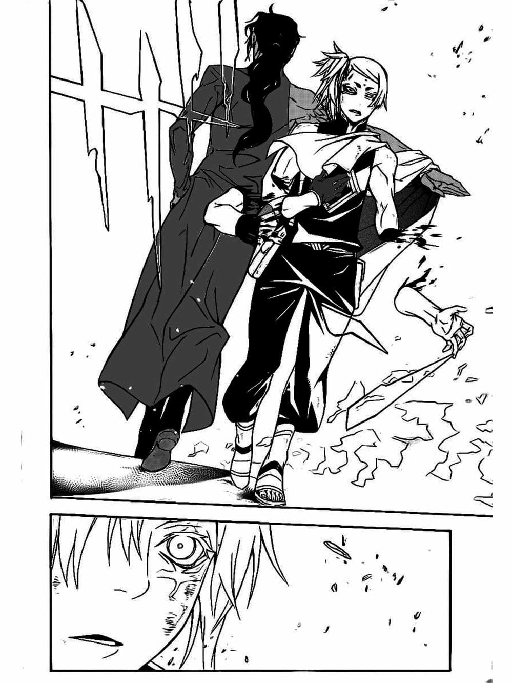 Truyện Tranh Quái Vật Sinh Ra Từ Linh Hồn Chết Chóc - D. Gray-Man trang 8