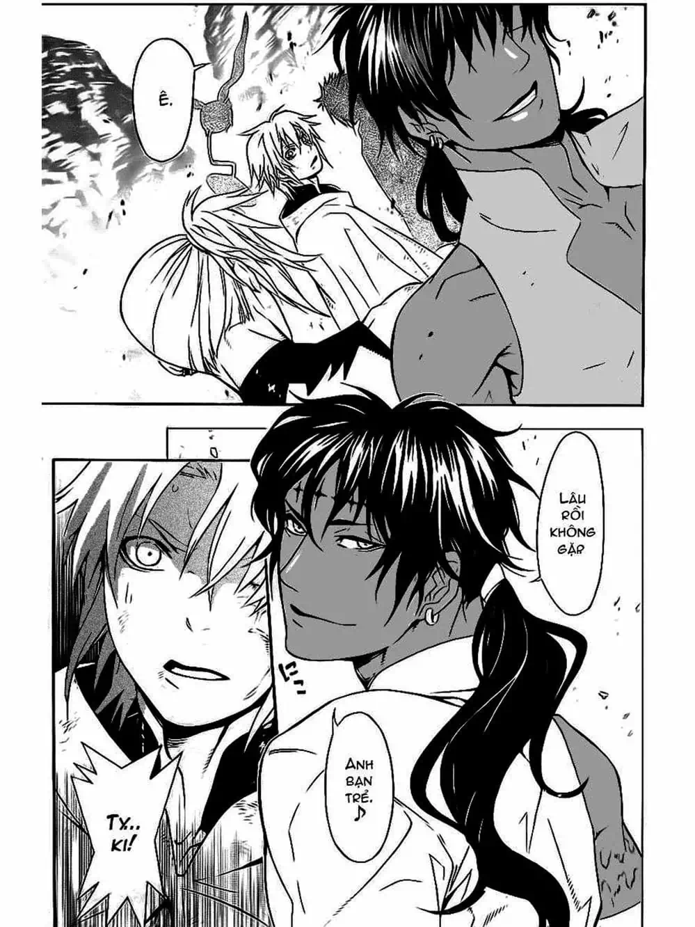 Truyện Tranh Quái Vật Sinh Ra Từ Linh Hồn Chết Chóc - D. Gray-Man trang 8