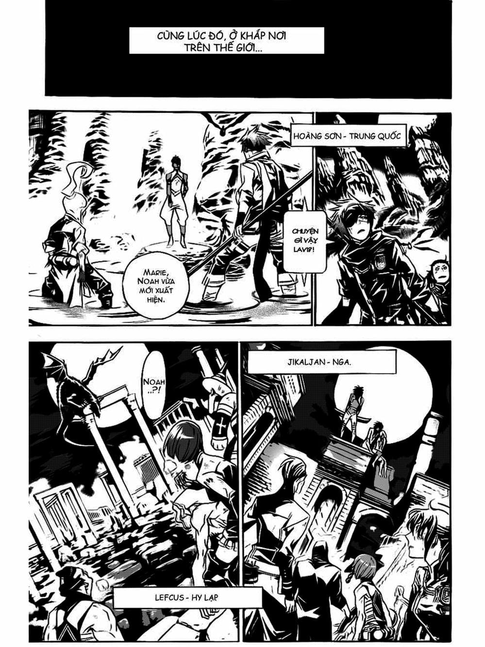 Truyện Tranh Quái Vật Sinh Ra Từ Linh Hồn Chết Chóc - D. Gray-Man trang 8