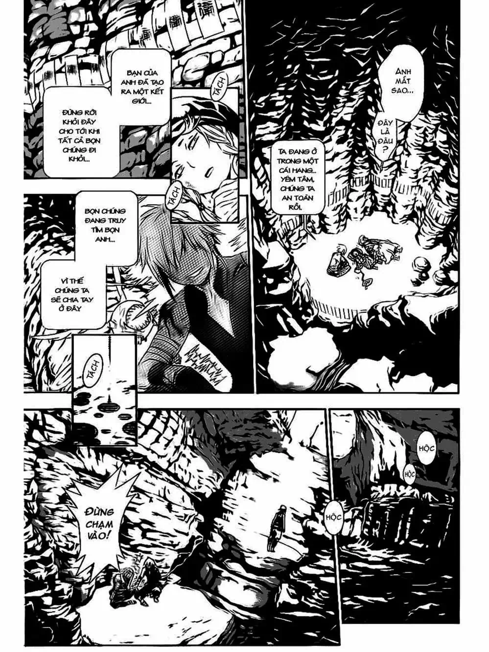 Truyện Tranh Quái Vật Sinh Ra Từ Linh Hồn Chết Chóc - D. Gray-Man trang 8