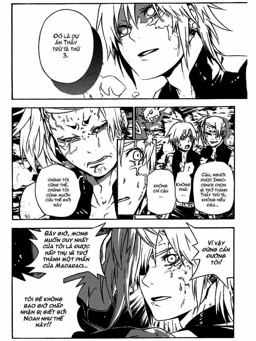 Truyện Tranh Quái Vật Sinh Ra Từ Linh Hồn Chết Chóc - D. Gray-Man trang 8