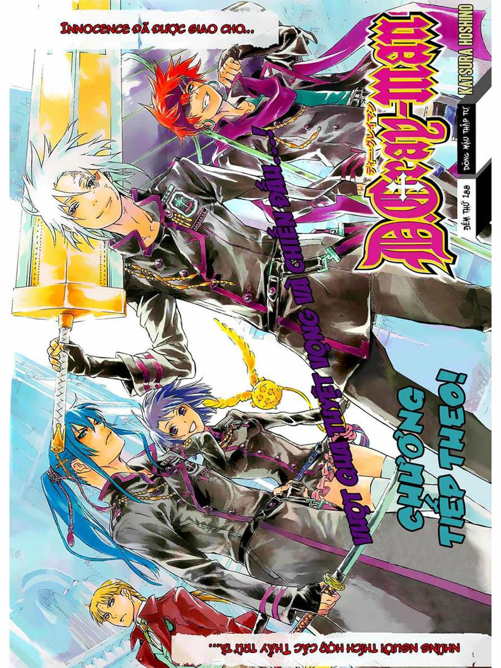Truyện Tranh Quái Vật Sinh Ra Từ Linh Hồn Chết Chóc - D. Gray-Man trang 8
