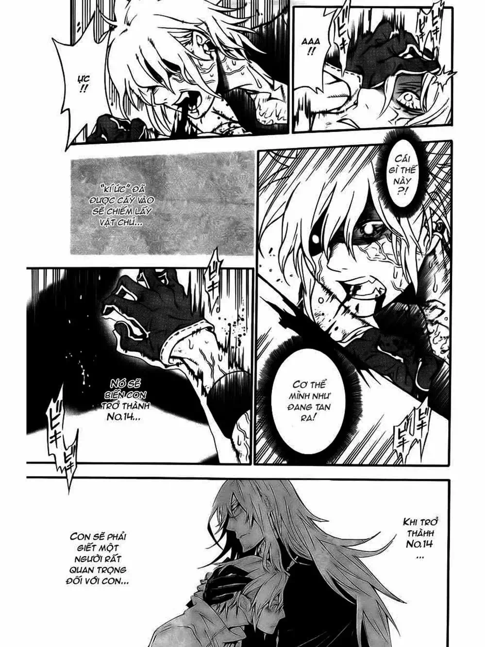 Truyện Tranh Quái Vật Sinh Ra Từ Linh Hồn Chết Chóc - D. Gray-Man trang 8