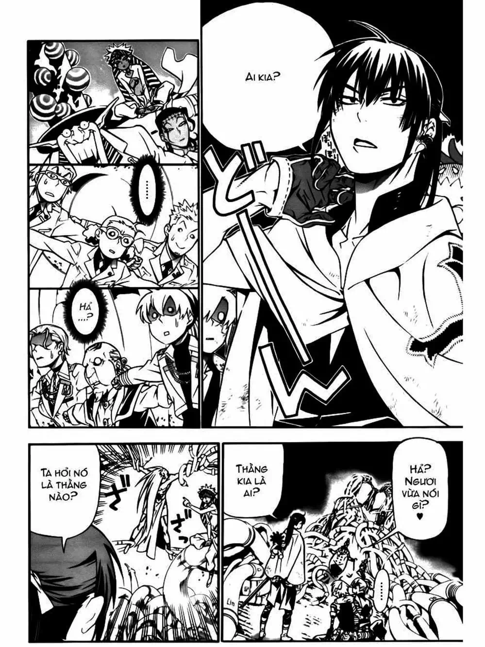 Truyện Tranh Quái Vật Sinh Ra Từ Linh Hồn Chết Chóc - D. Gray-Man trang 8