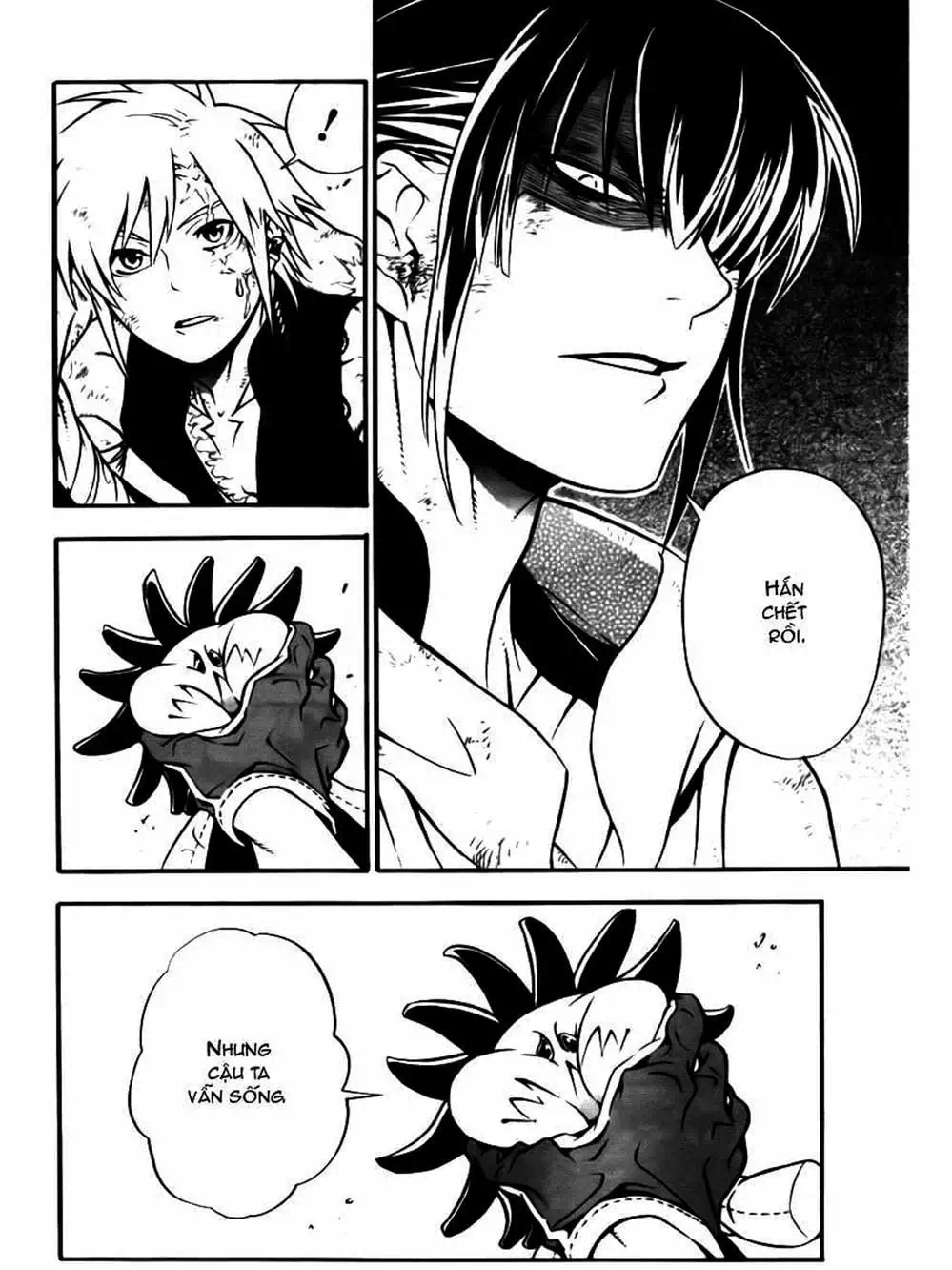 Truyện Tranh Quái Vật Sinh Ra Từ Linh Hồn Chết Chóc - D. Gray-Man trang 8