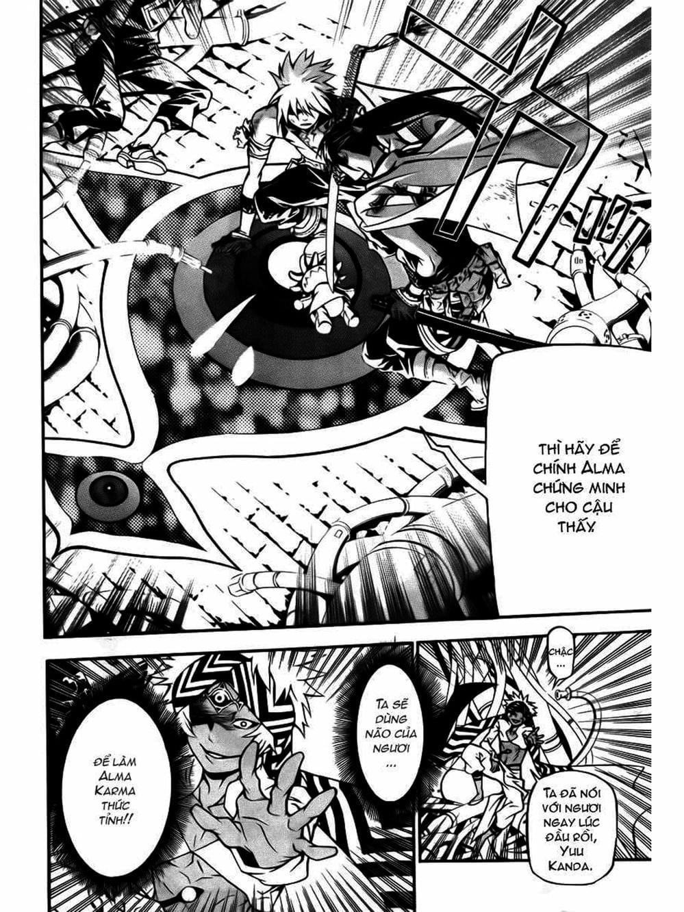 Truyện Tranh Quái Vật Sinh Ra Từ Linh Hồn Chết Chóc - D. Gray-Man trang 8