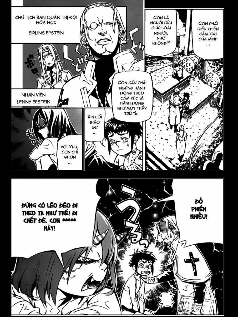 Truyện Tranh Quái Vật Sinh Ra Từ Linh Hồn Chết Chóc - D. Gray-Man trang 8