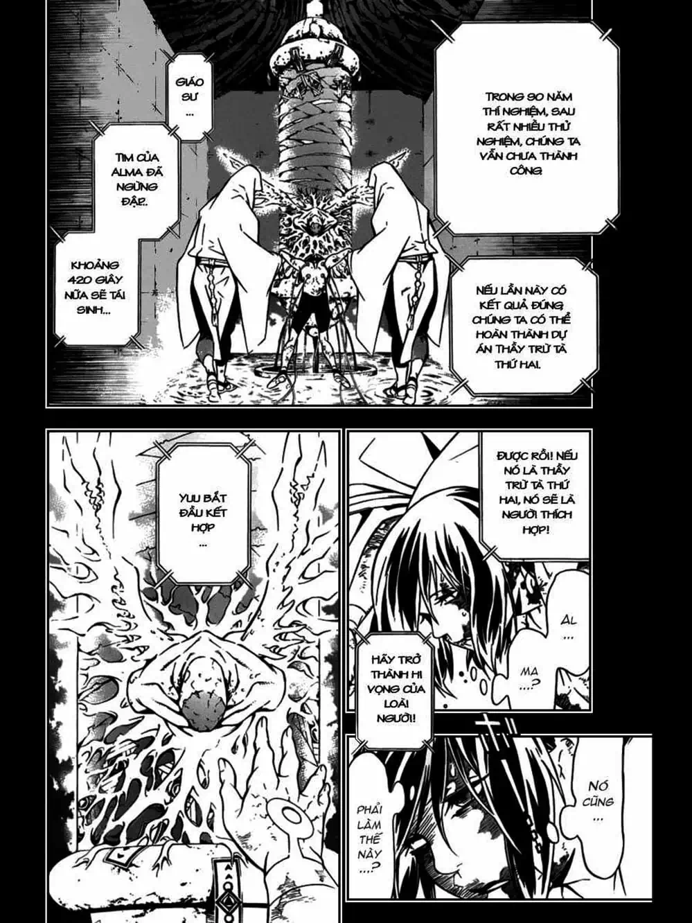 Truyện Tranh Quái Vật Sinh Ra Từ Linh Hồn Chết Chóc - D. Gray-Man trang 8