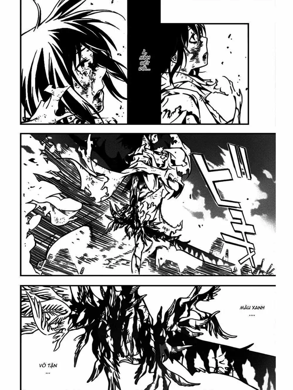 Truyện Tranh Quái Vật Sinh Ra Từ Linh Hồn Chết Chóc - D. Gray-Man trang 8