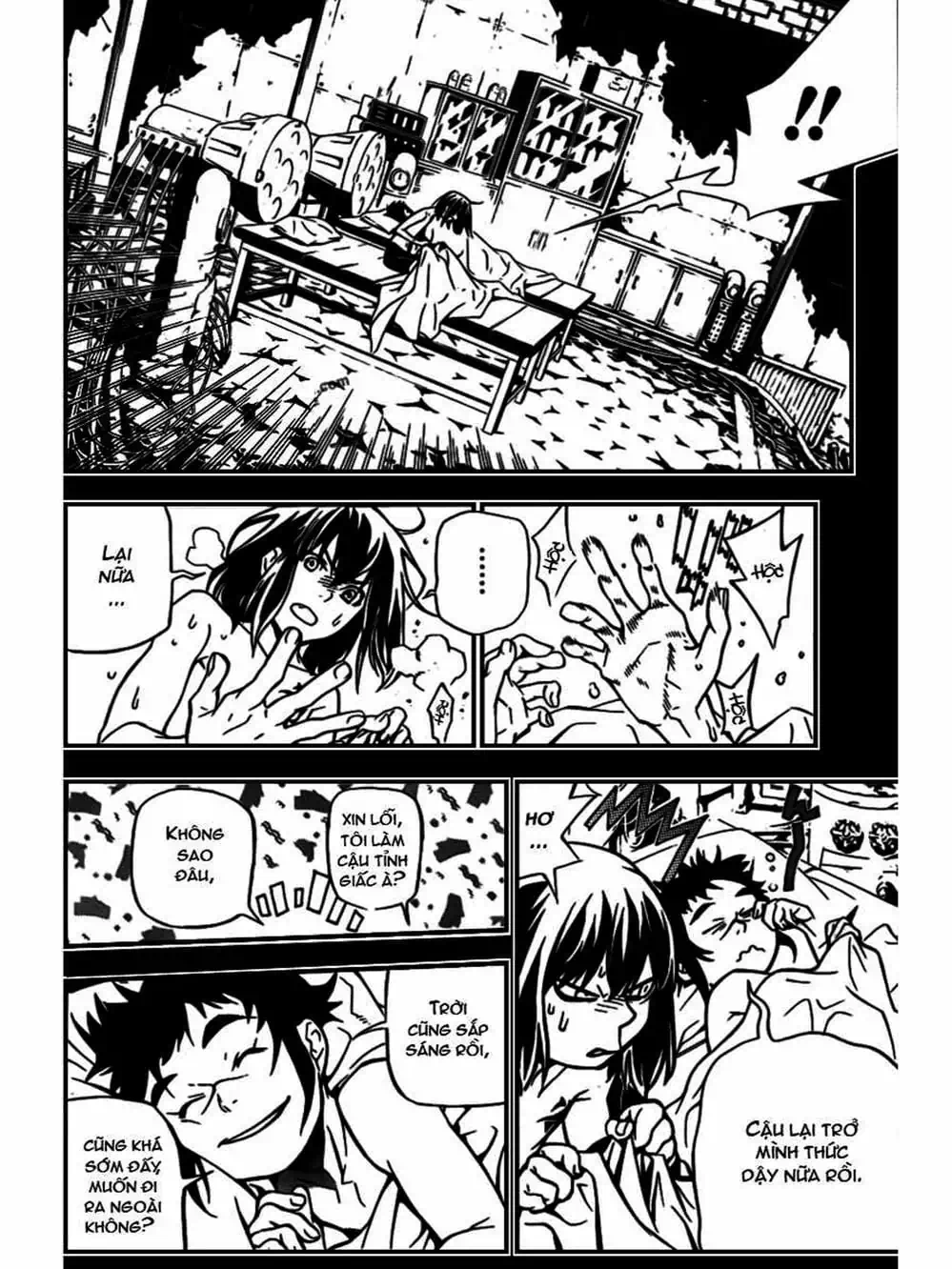 Truyện Tranh Quái Vật Sinh Ra Từ Linh Hồn Chết Chóc - D. Gray-Man trang 8