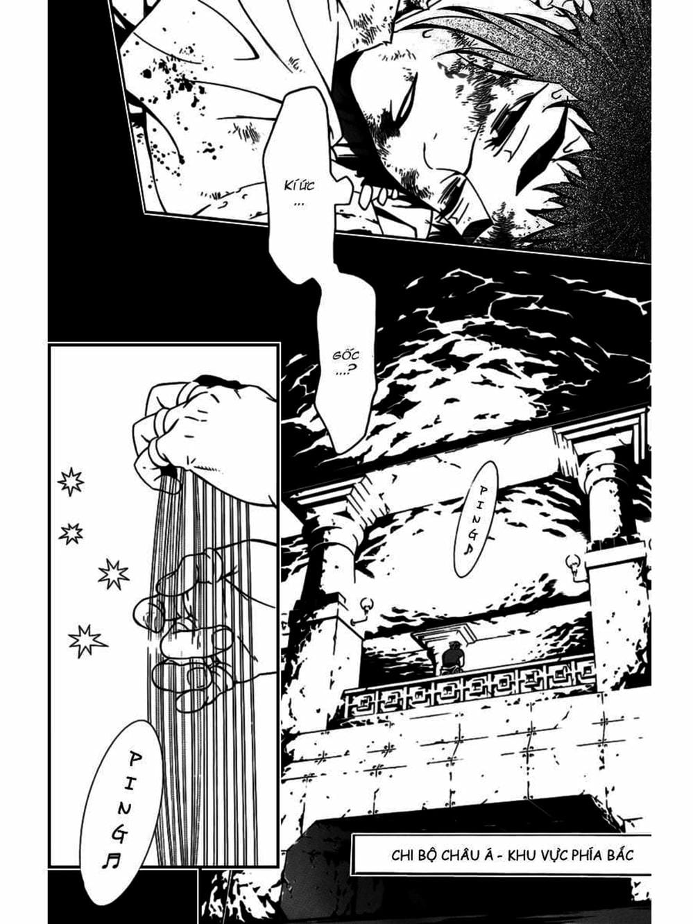 Truyện Tranh Quái Vật Sinh Ra Từ Linh Hồn Chết Chóc - D. Gray-Man trang 8