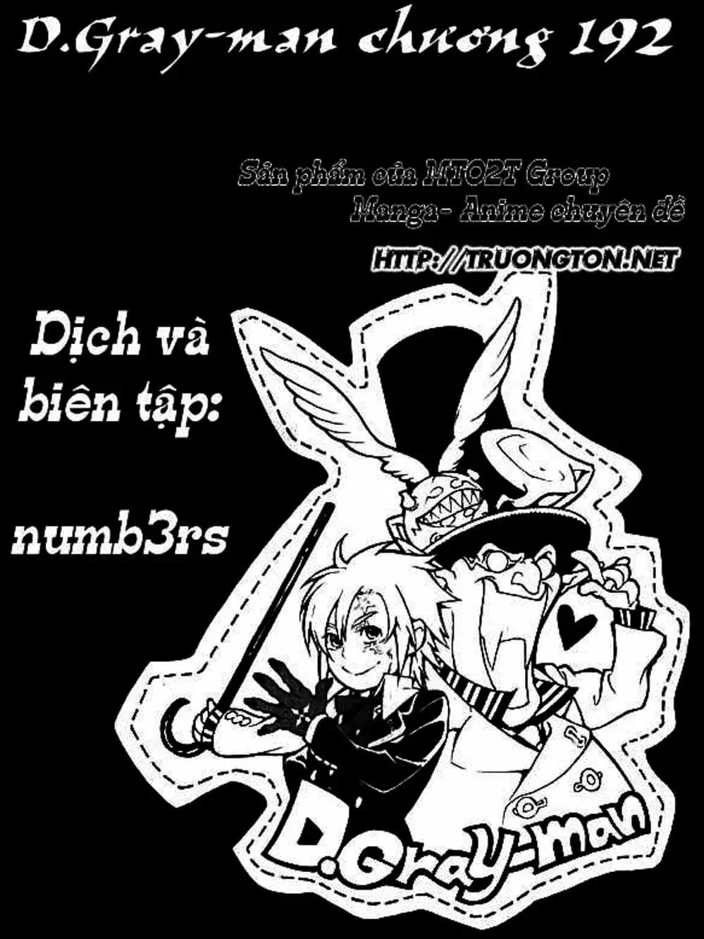 Truyện Tranh Quái Vật Sinh Ra Từ Linh Hồn Chết Chóc - D. Gray-Man trang 8