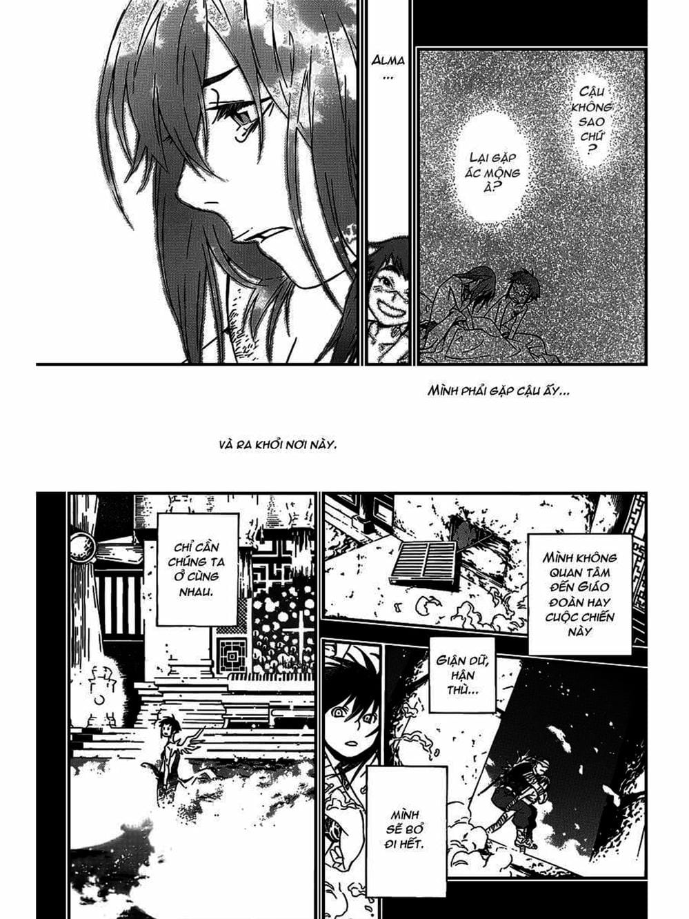 Truyện Tranh Quái Vật Sinh Ra Từ Linh Hồn Chết Chóc - D. Gray-Man trang 8