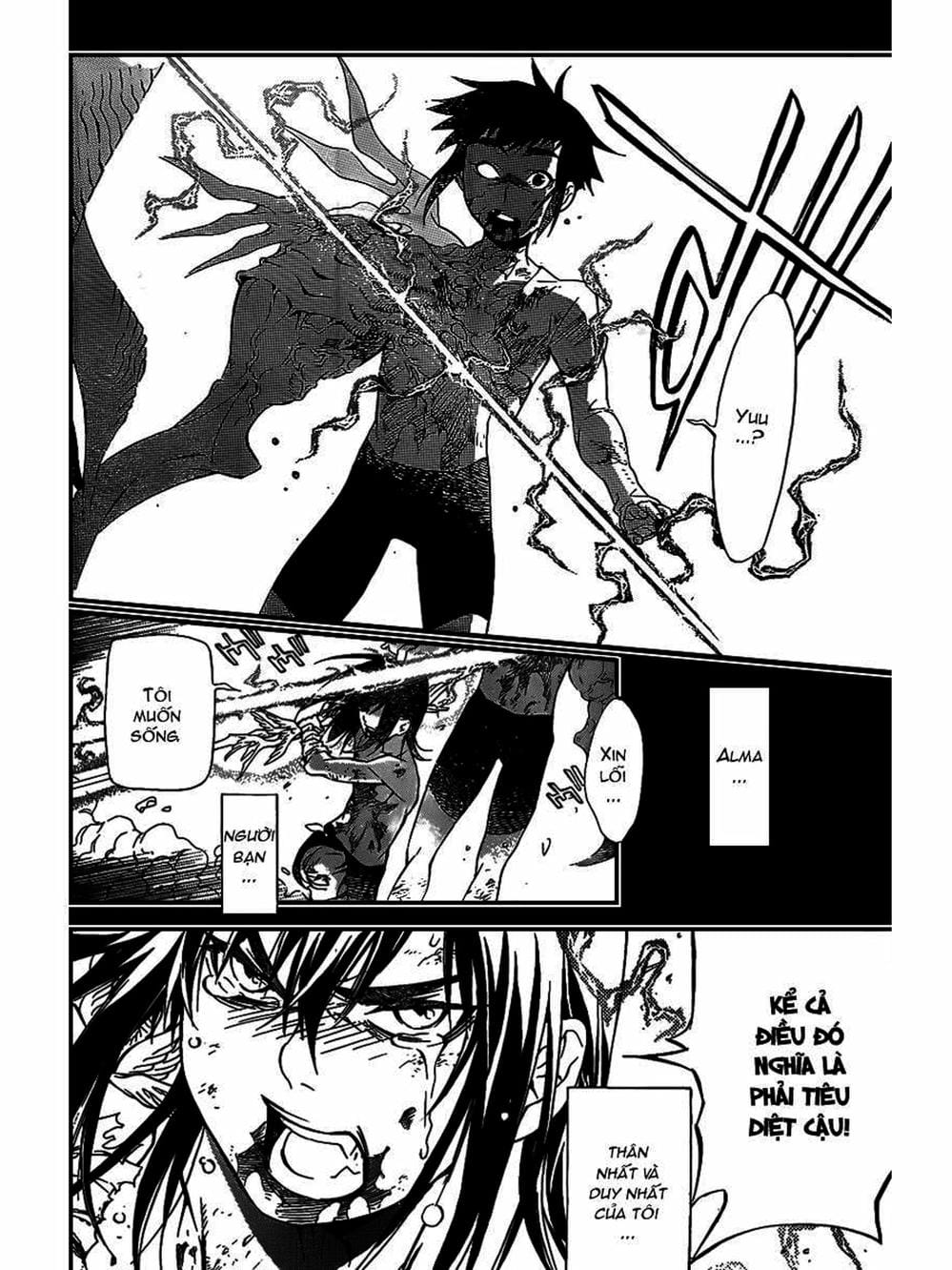Truyện Tranh Quái Vật Sinh Ra Từ Linh Hồn Chết Chóc - D. Gray-Man trang 8