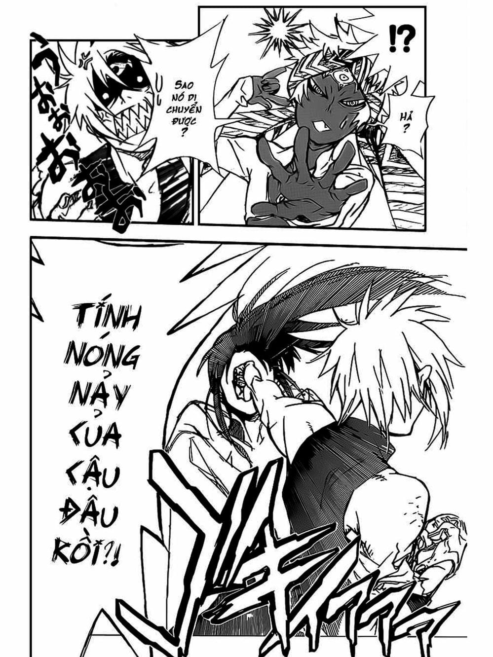 Truyện Tranh Quái Vật Sinh Ra Từ Linh Hồn Chết Chóc - D. Gray-Man trang 8