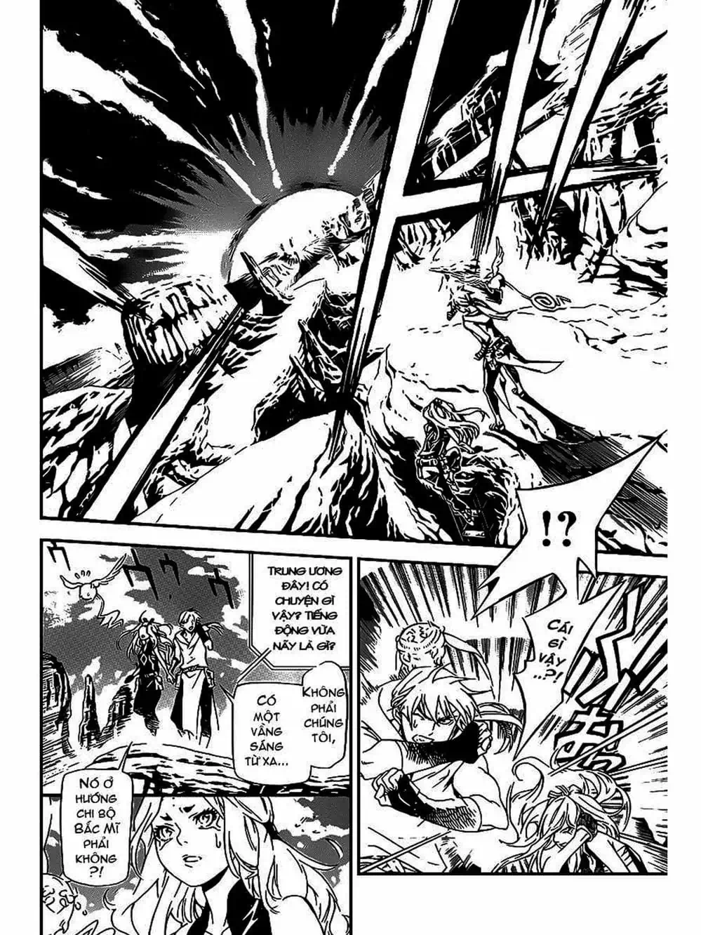 Truyện Tranh Quái Vật Sinh Ra Từ Linh Hồn Chết Chóc - D. Gray-Man trang 8