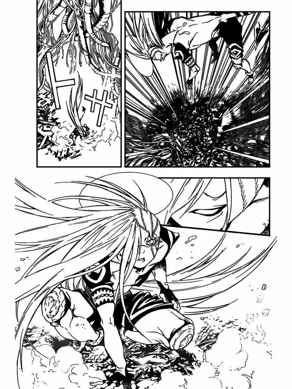 Truyện Tranh Quái Vật Sinh Ra Từ Linh Hồn Chết Chóc - D. Gray-Man trang 8