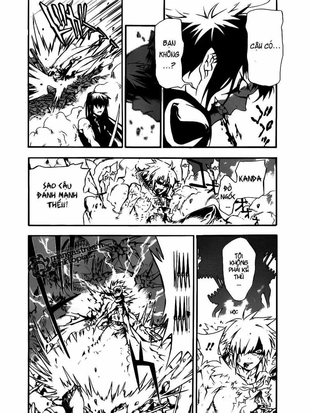 Truyện Tranh Quái Vật Sinh Ra Từ Linh Hồn Chết Chóc - D. Gray-Man trang 8