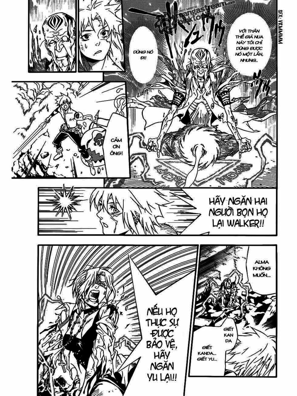 Truyện Tranh Quái Vật Sinh Ra Từ Linh Hồn Chết Chóc - D. Gray-Man trang 8