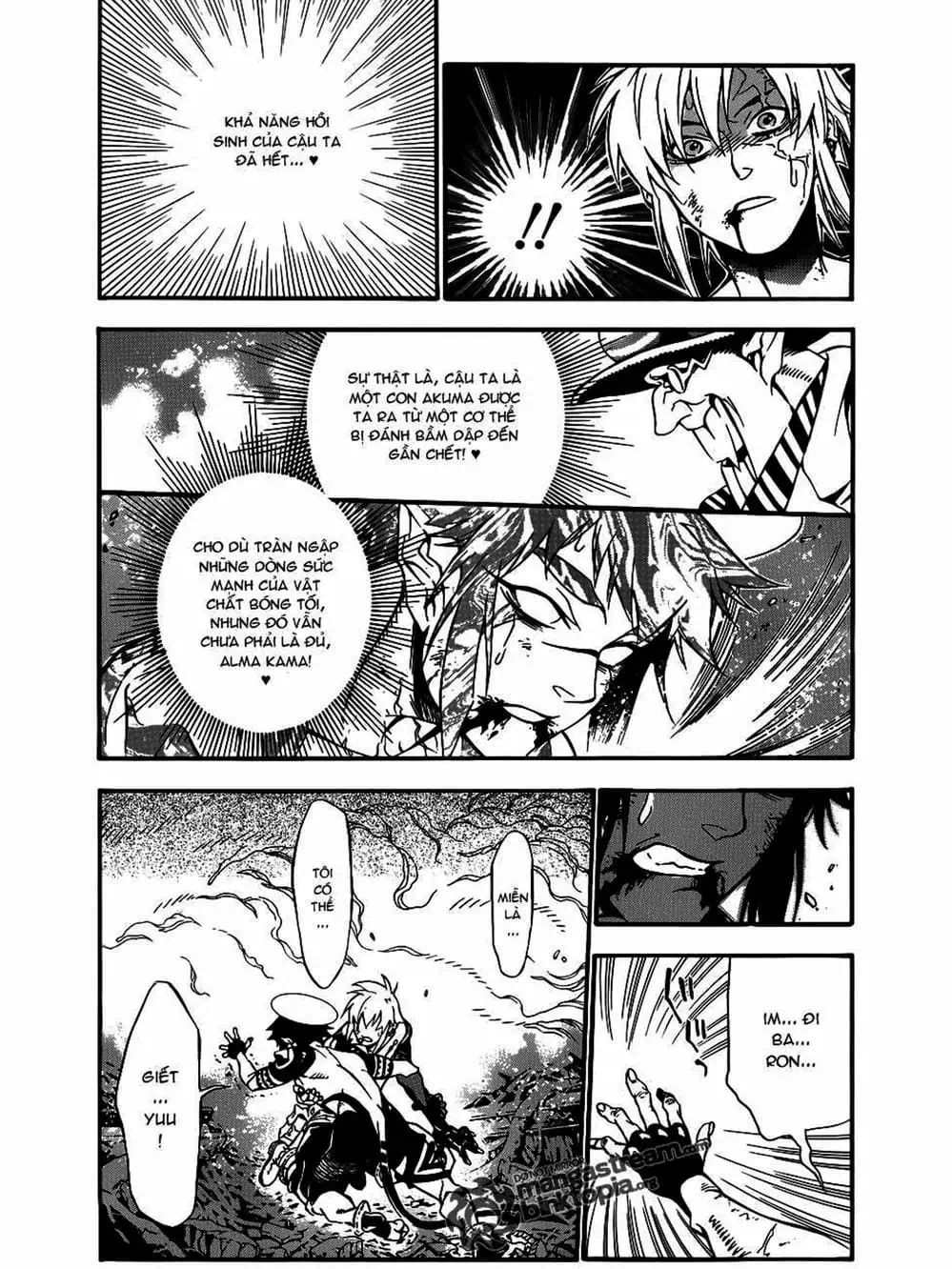 Truyện Tranh Quái Vật Sinh Ra Từ Linh Hồn Chết Chóc - D. Gray-Man trang 8