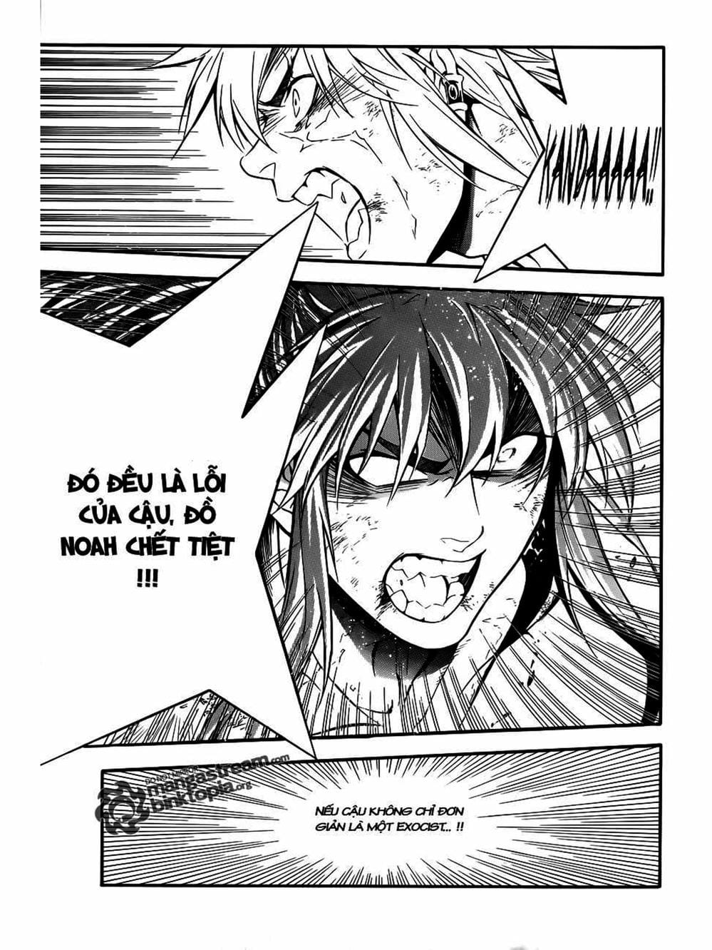 Truyện Tranh Quái Vật Sinh Ra Từ Linh Hồn Chết Chóc - D. Gray-Man trang 8