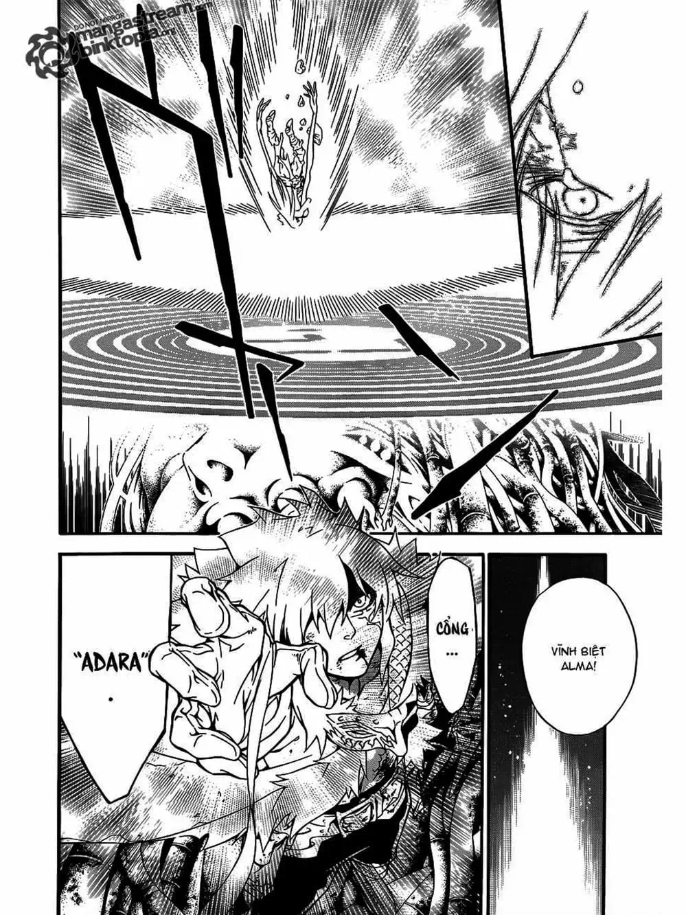 Truyện Tranh Quái Vật Sinh Ra Từ Linh Hồn Chết Chóc - D. Gray-Man trang 8