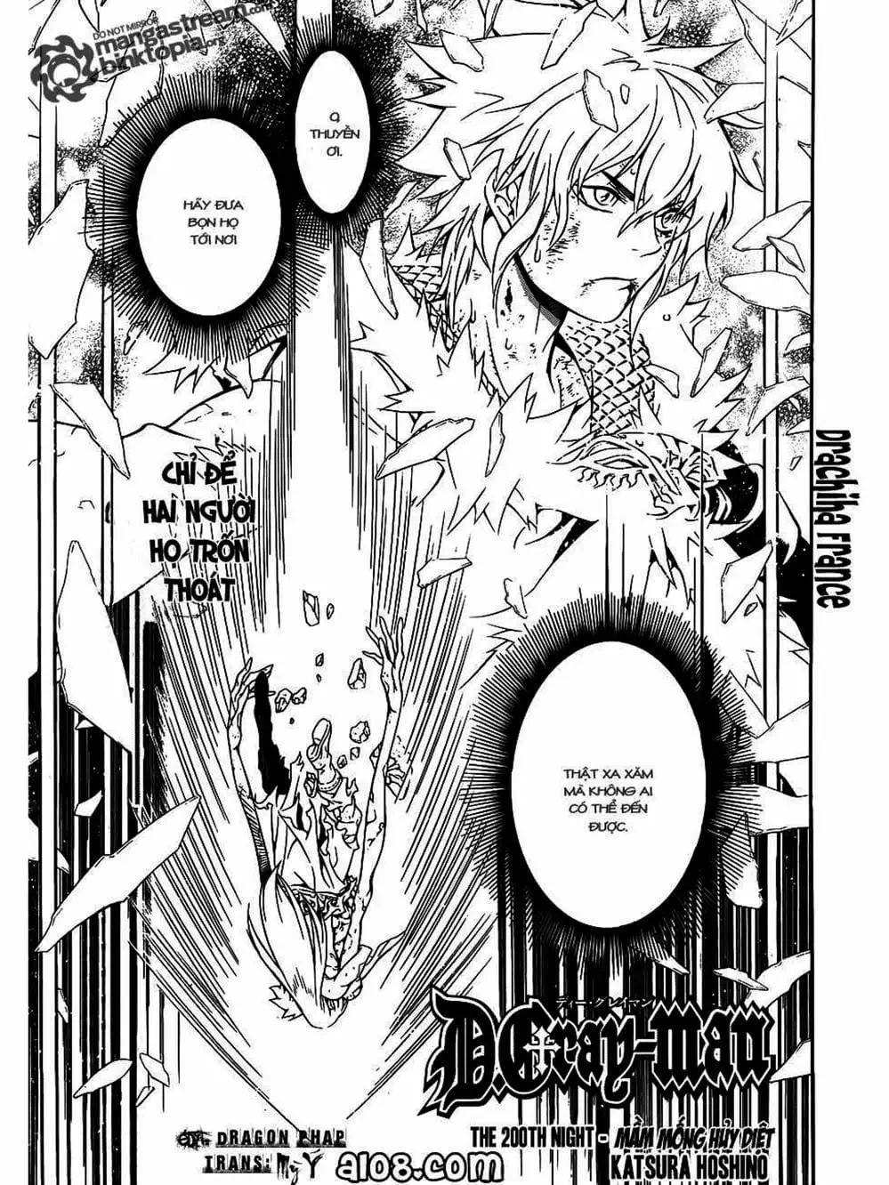 Truyện Tranh Quái Vật Sinh Ra Từ Linh Hồn Chết Chóc - D. Gray-Man trang 8