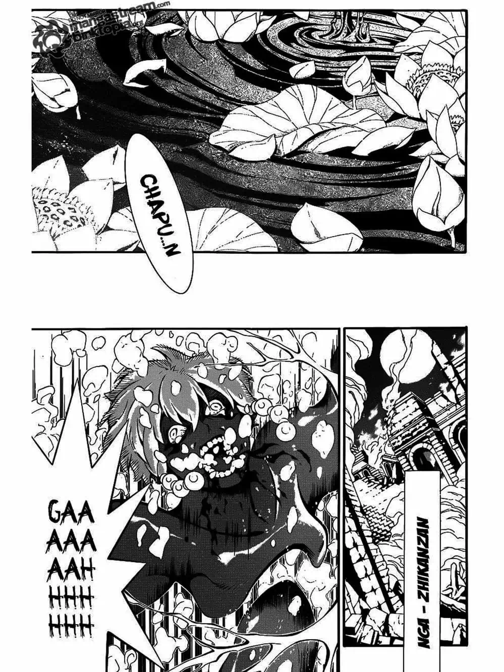 Truyện Tranh Quái Vật Sinh Ra Từ Linh Hồn Chết Chóc - D. Gray-Man trang 8