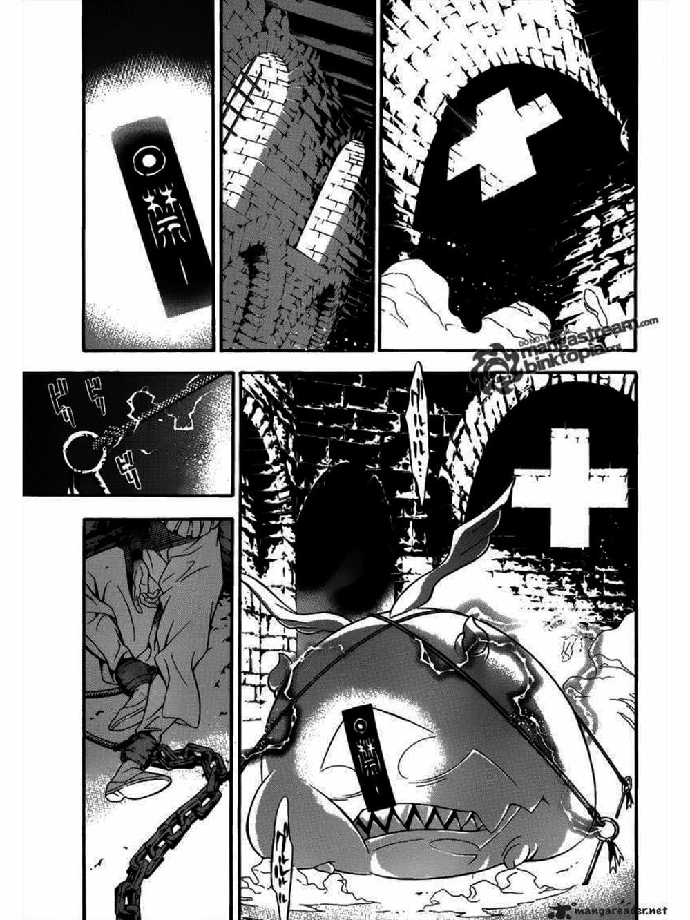 Truyện Tranh Quái Vật Sinh Ra Từ Linh Hồn Chết Chóc - D. Gray-Man trang 8