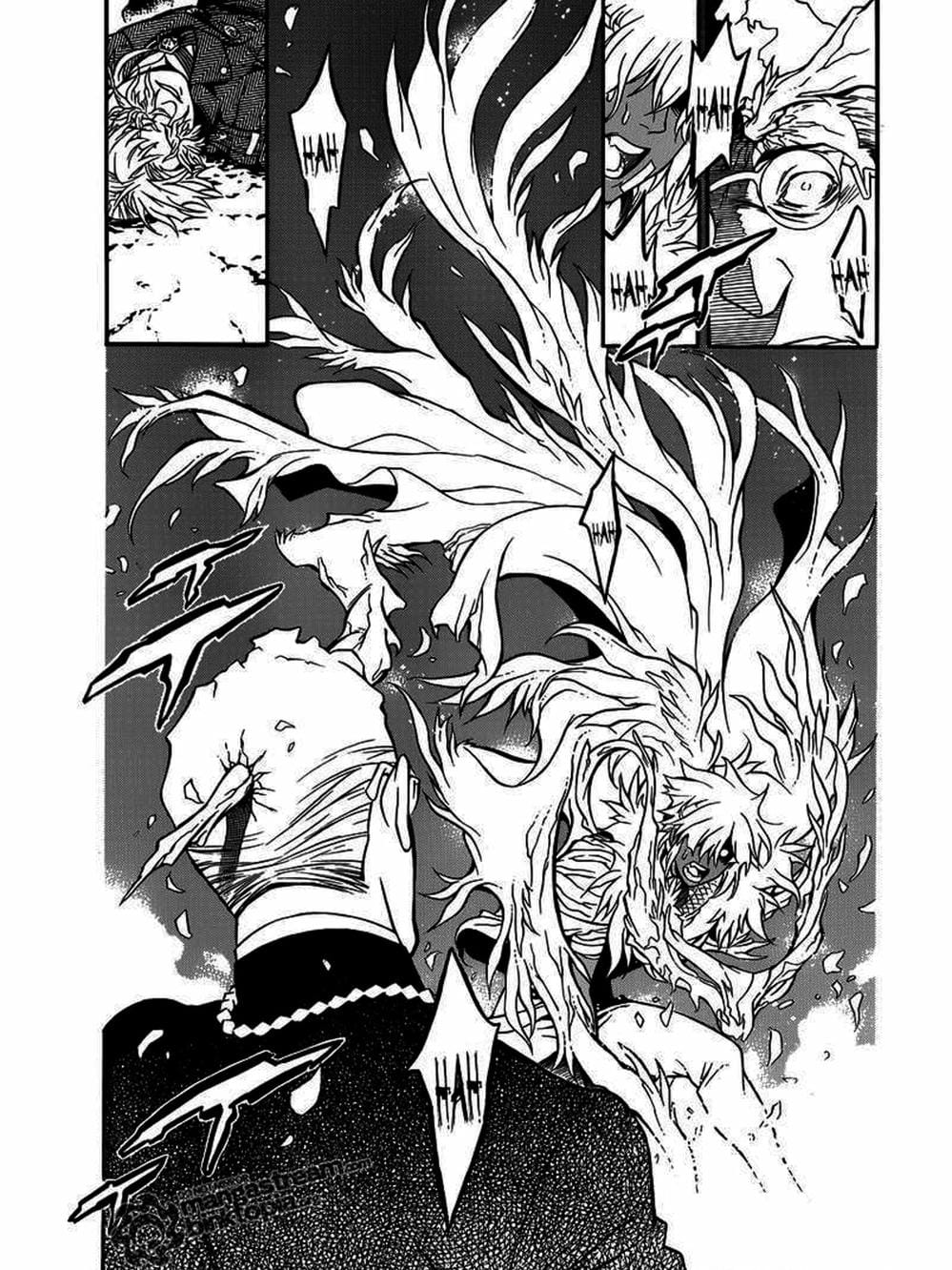 Truyện Tranh Quái Vật Sinh Ra Từ Linh Hồn Chết Chóc - D. Gray-Man trang 8