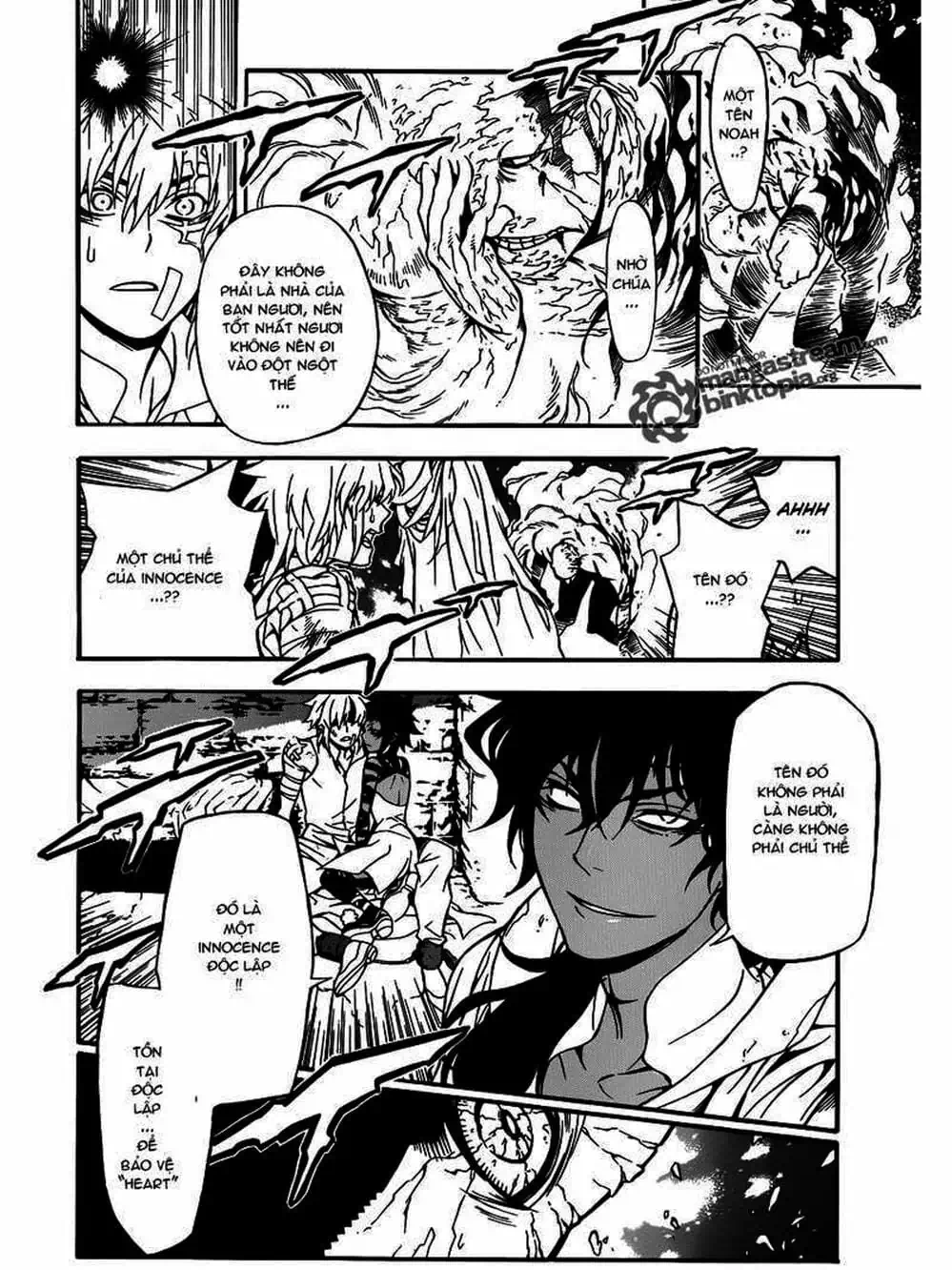 Truyện Tranh Quái Vật Sinh Ra Từ Linh Hồn Chết Chóc - D. Gray-Man trang 8