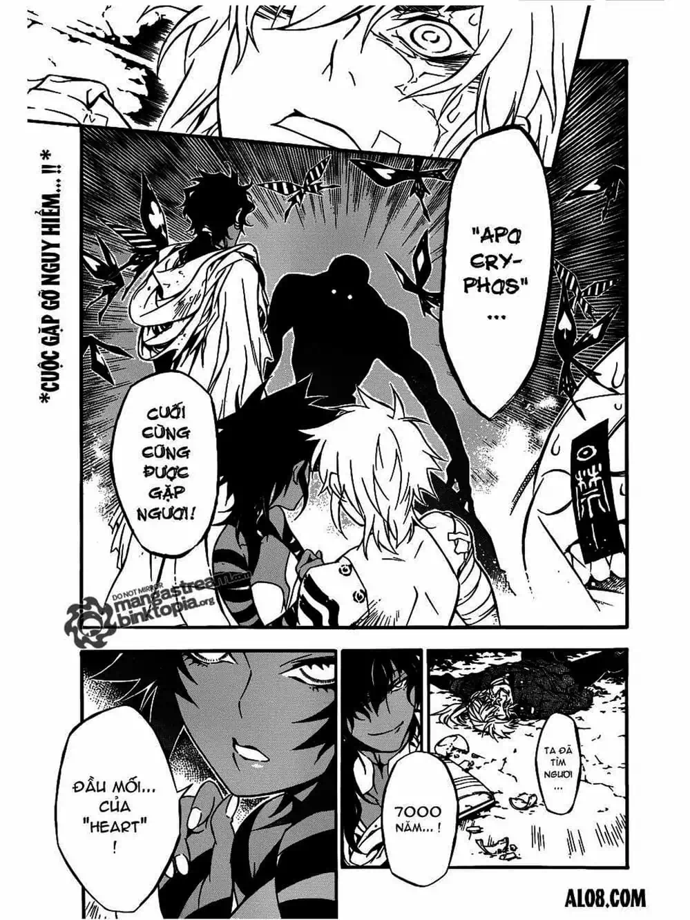 Truyện Tranh Quái Vật Sinh Ra Từ Linh Hồn Chết Chóc - D. Gray-Man trang 8