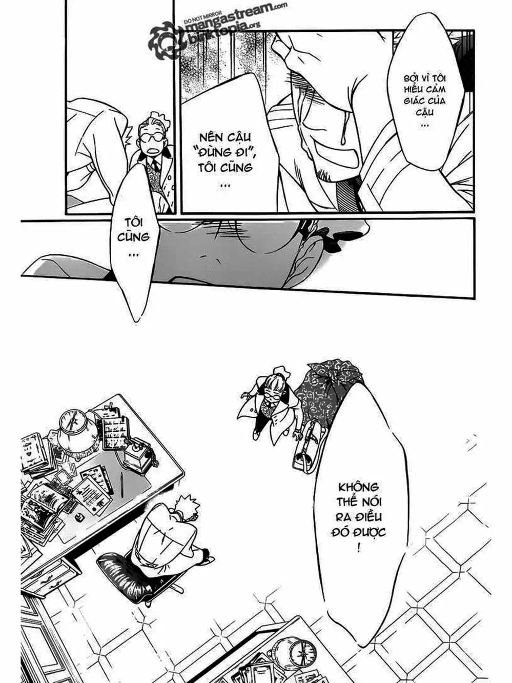 Truyện Tranh Quái Vật Sinh Ra Từ Linh Hồn Chết Chóc - D. Gray-Man trang 8