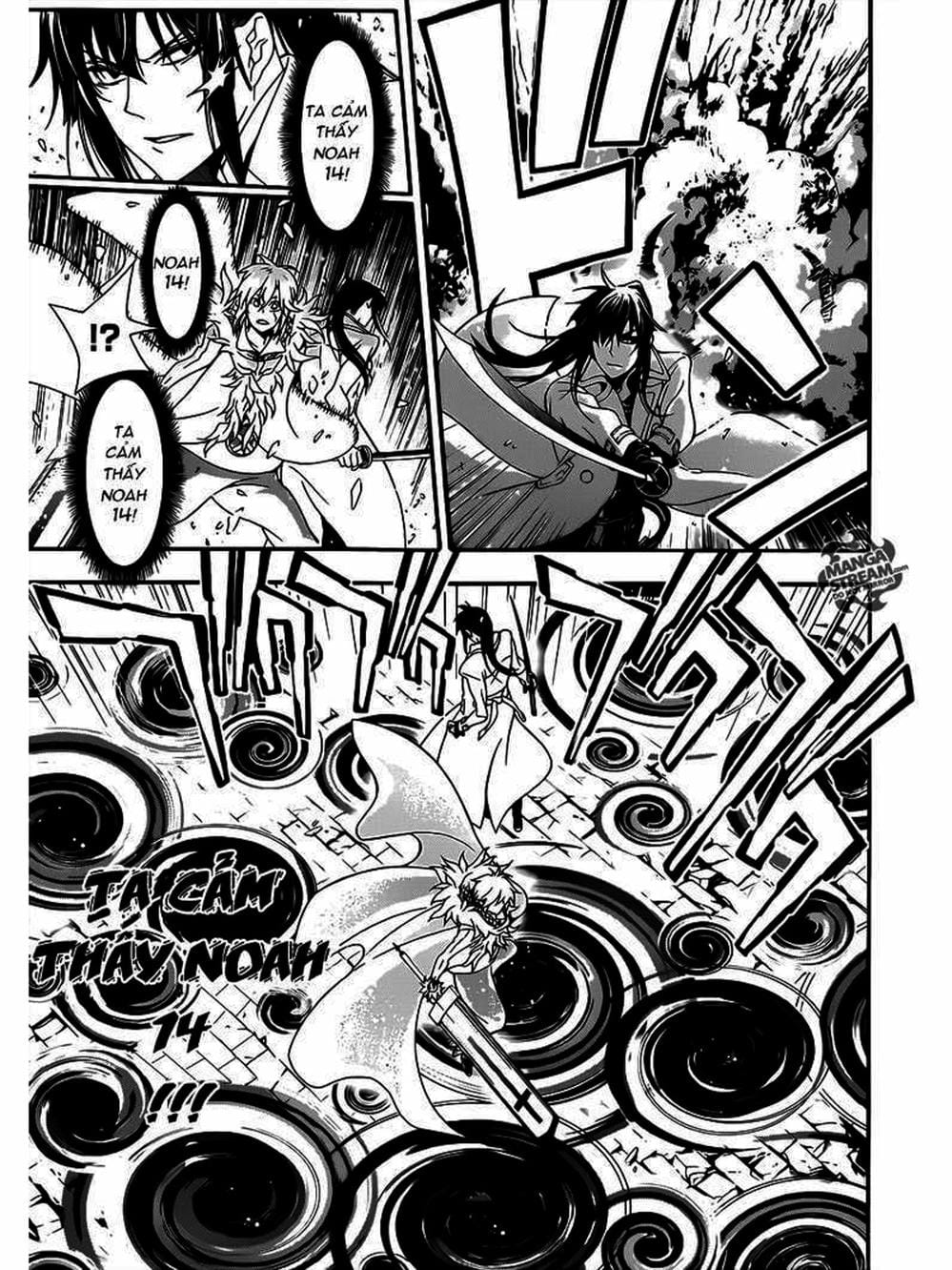 Truyện Tranh Quái Vật Sinh Ra Từ Linh Hồn Chết Chóc - D. Gray-Man trang 8