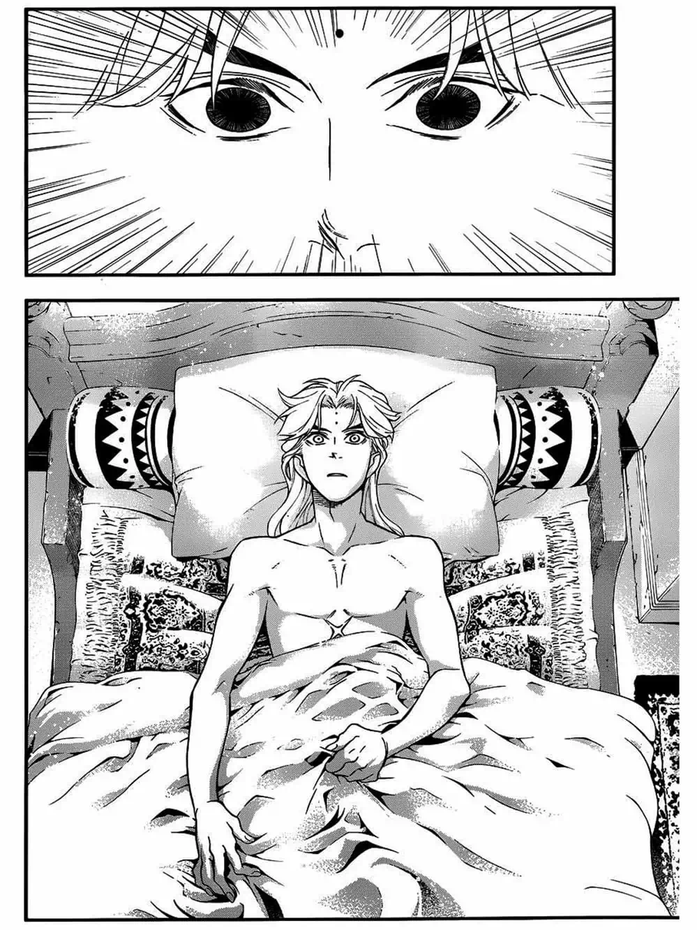 Truyện Tranh Quái Vật Sinh Ra Từ Linh Hồn Chết Chóc - D. Gray-Man trang 8