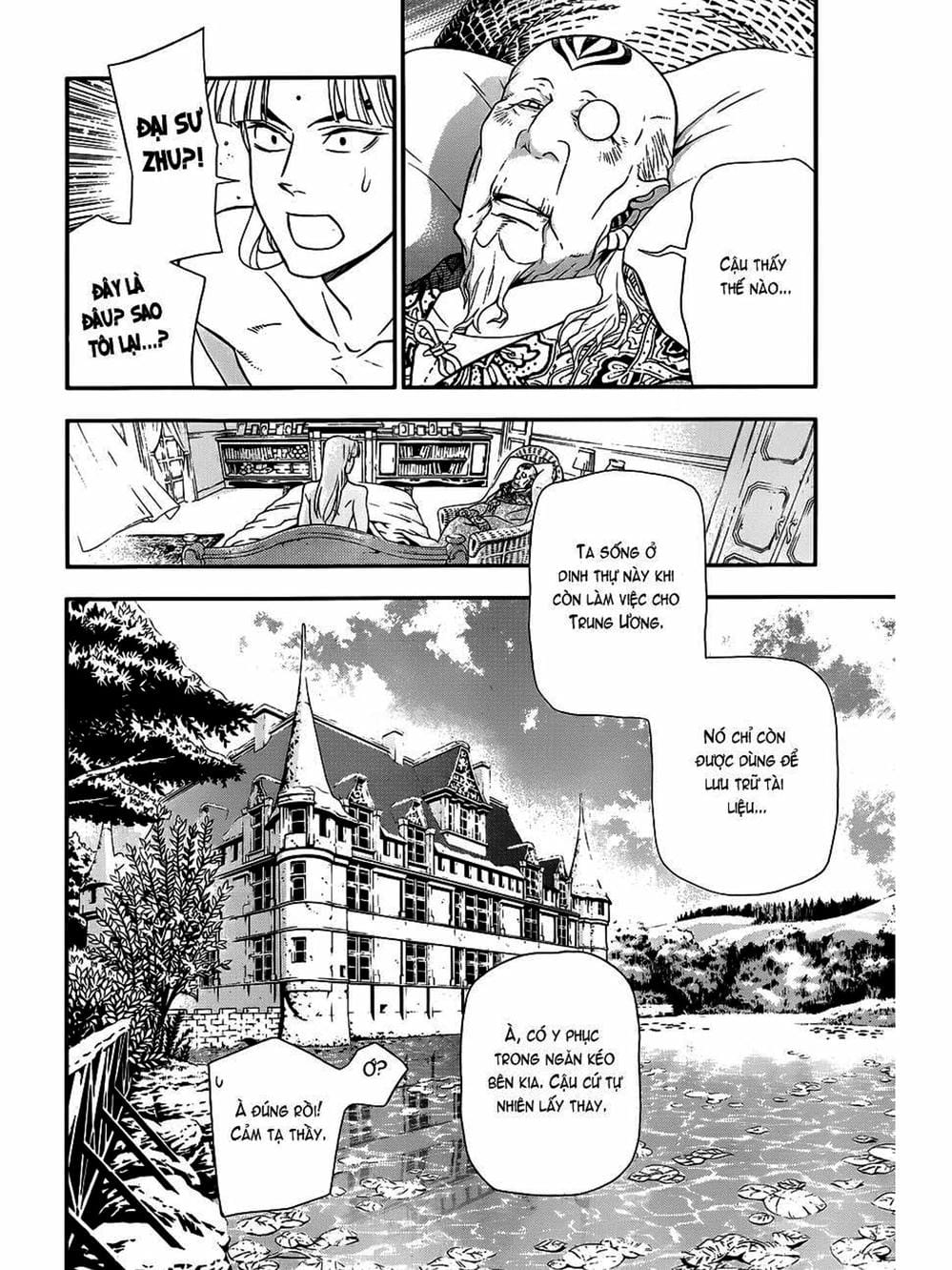 Truyện Tranh Quái Vật Sinh Ra Từ Linh Hồn Chết Chóc - D. Gray-Man trang 8