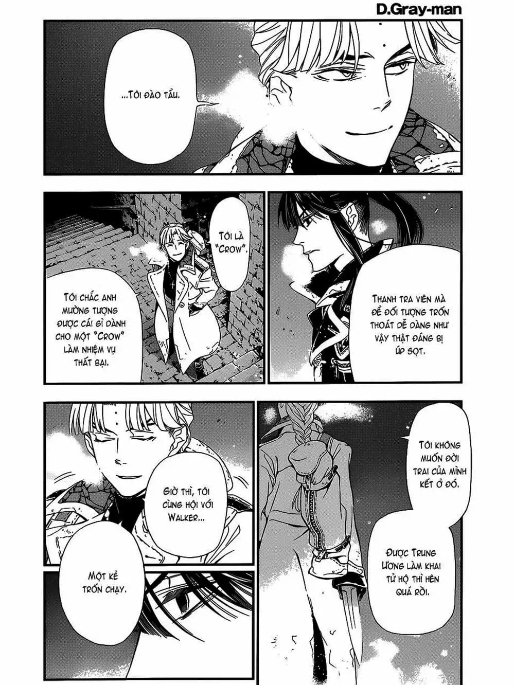 Truyện Tranh Quái Vật Sinh Ra Từ Linh Hồn Chết Chóc - D. Gray-Man trang 8