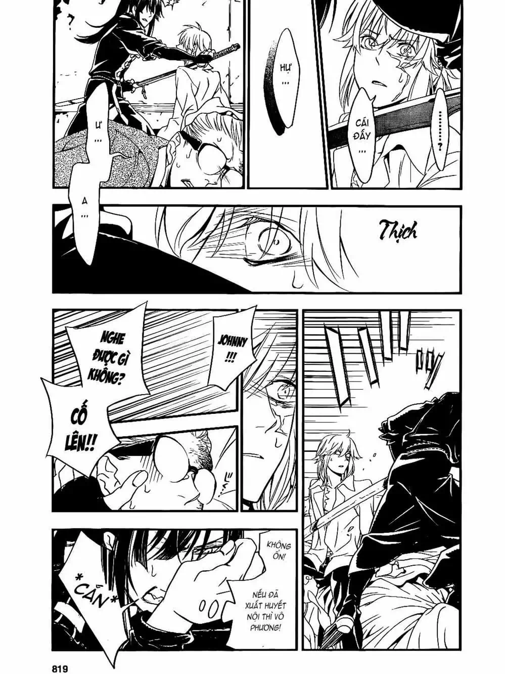 Truyện Tranh Quái Vật Sinh Ra Từ Linh Hồn Chết Chóc - D. Gray-Man trang 8