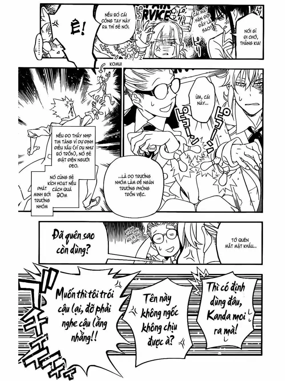 Truyện Tranh Quái Vật Sinh Ra Từ Linh Hồn Chết Chóc - D. Gray-Man trang 8