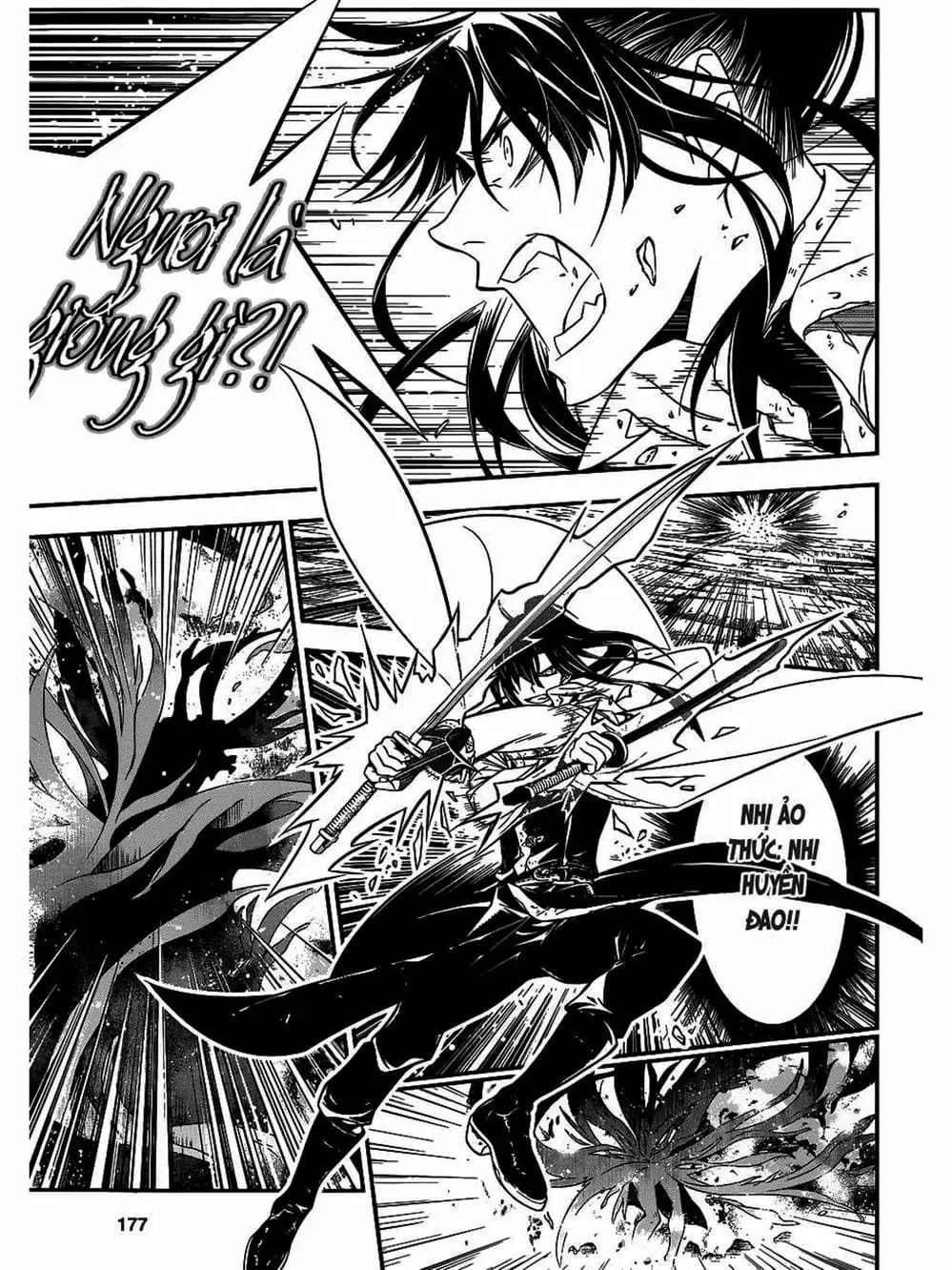 Truyện Tranh Quái Vật Sinh Ra Từ Linh Hồn Chết Chóc - D. Gray-Man trang 8