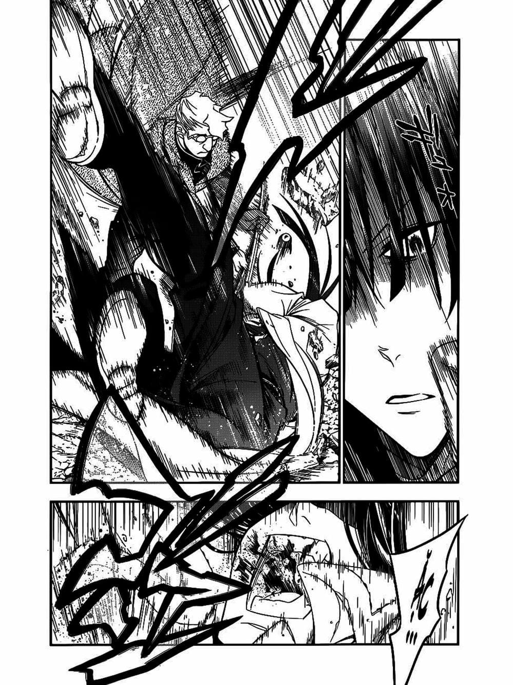 Truyện Tranh Quái Vật Sinh Ra Từ Linh Hồn Chết Chóc - D. Gray-Man trang 8