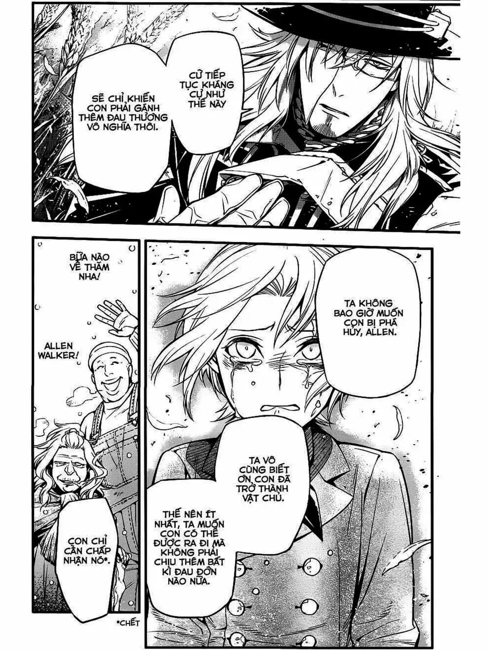 Truyện Tranh Quái Vật Sinh Ra Từ Linh Hồn Chết Chóc - D. Gray-Man trang 8