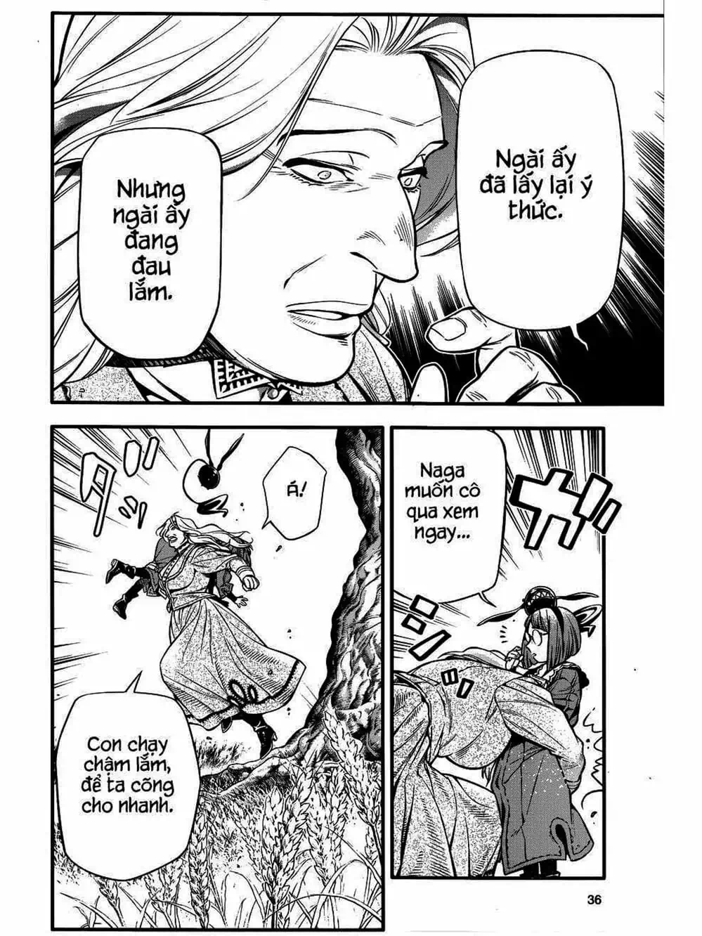 Truyện Tranh Quái Vật Sinh Ra Từ Linh Hồn Chết Chóc - D. Gray-Man trang 8