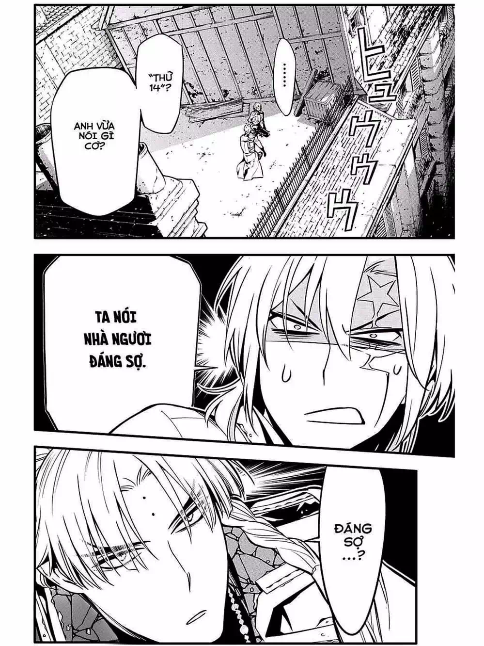 Truyện Tranh Quái Vật Sinh Ra Từ Linh Hồn Chết Chóc - D. Gray-Man trang 8