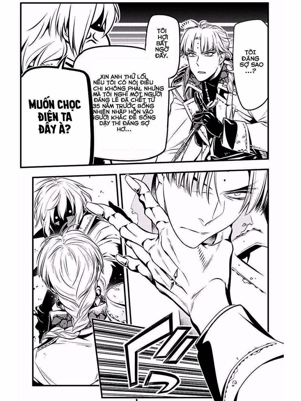 Truyện Tranh Quái Vật Sinh Ra Từ Linh Hồn Chết Chóc - D. Gray-Man trang 8