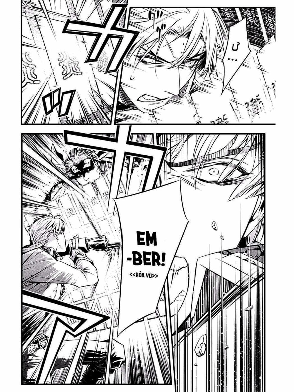 Truyện Tranh Quái Vật Sinh Ra Từ Linh Hồn Chết Chóc - D. Gray-Man trang 8