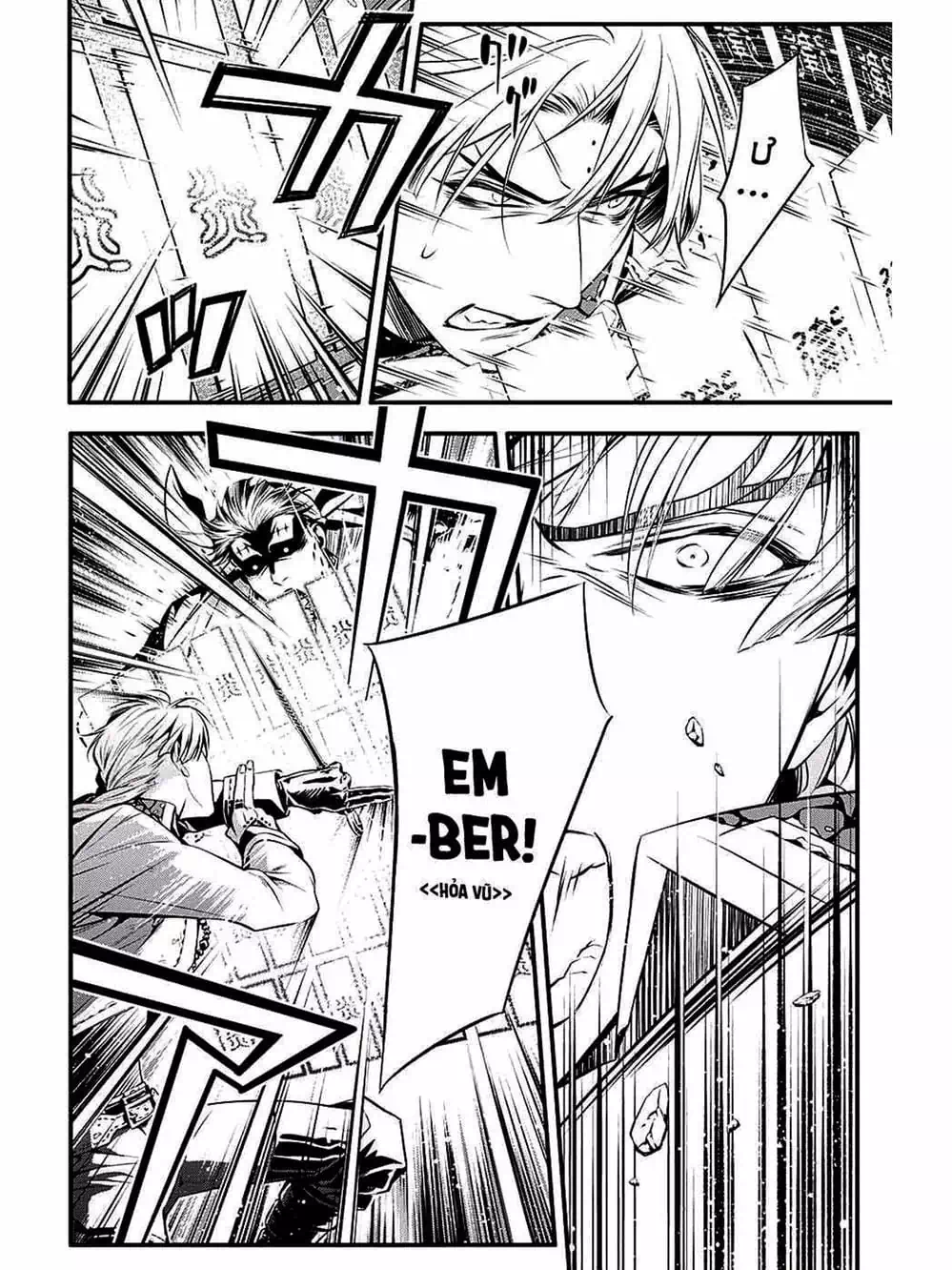 Truyện Tranh Quái Vật Sinh Ra Từ Linh Hồn Chết Chóc - D. Gray-Man trang 8