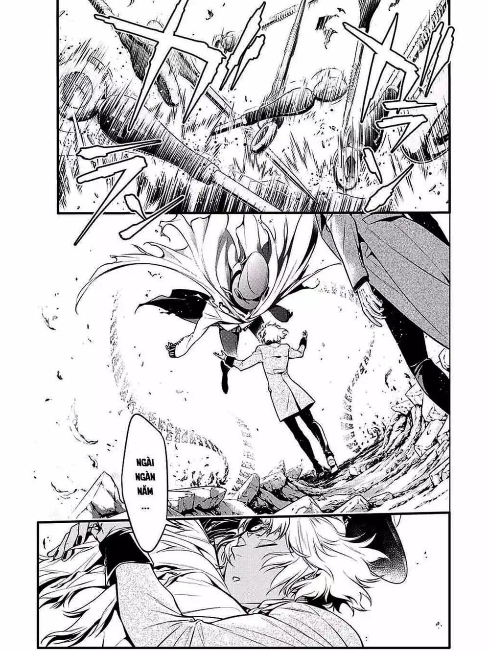 Truyện Tranh Quái Vật Sinh Ra Từ Linh Hồn Chết Chóc - D. Gray-Man trang 8