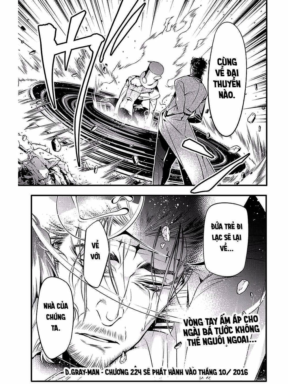 Truyện Tranh Quái Vật Sinh Ra Từ Linh Hồn Chết Chóc - D. Gray-Man trang 8