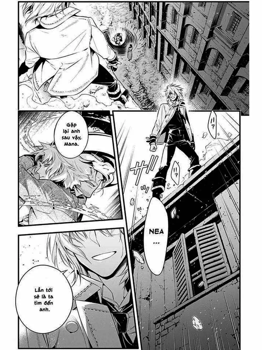 Truyện Tranh Quái Vật Sinh Ra Từ Linh Hồn Chết Chóc - D. Gray-Man trang 8